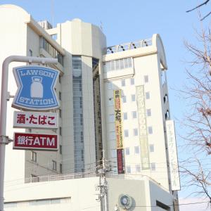 Certifikát, hodnocení, plakát nebo jiný dokument vystavený v ubytování Utazu Grand Hotel
