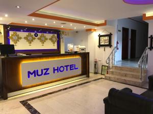 アランヤにあるMuz Hotelのムエズホテルの看板が掲げられたホテルのロビー +68枚の写真
