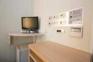TV o dispositivi per l'intrattenimento presso Washington R&B Hotel Nagoya Sakae Higashi