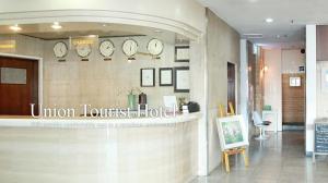 Vstupní hala nebo recepce v ubytování Daegu Union Tourist Hotel