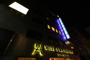 Fotografie z fotogalerie ubytování Wise Owl Hostels Shibuya v Tokiu
