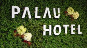 Sijil, anugerah, tanda atau dokumen lain yang dipamerkan di Palau Hotel