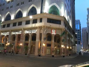 メディナにあるProvince Al Sham Hotelのギャラリーの写真