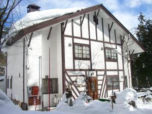 Gallery image of Gallery & Lodge Noichigo in Hakuba