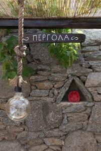 Fotografie z fotogalerie ubytování Bellou Suites ve městě Mykonosu