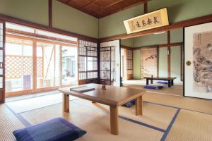 Posezení v ubytování 高野山 宿坊 熊谷寺 -Koyasan Shukubo Kumagaiji-