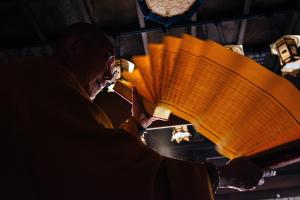 Hosté ubytování 高野山 宿坊 熊谷寺 -Koyasan Shukubo Kumagaiji-