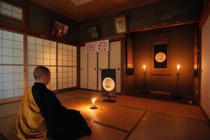 Fotografie z fotogalerie ubytování 高野山 宿坊 熊谷寺 -Koyasan Shukubo Kumagaiji- v destinaci Kojasan