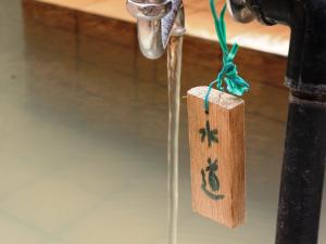 Galeriebild der Unterkunft Guesthouse Tomoshibi in Matsumoto
