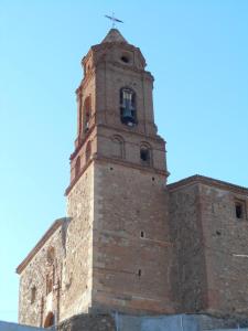 תמונה מהגלריה של Casa Isabel בOlvés