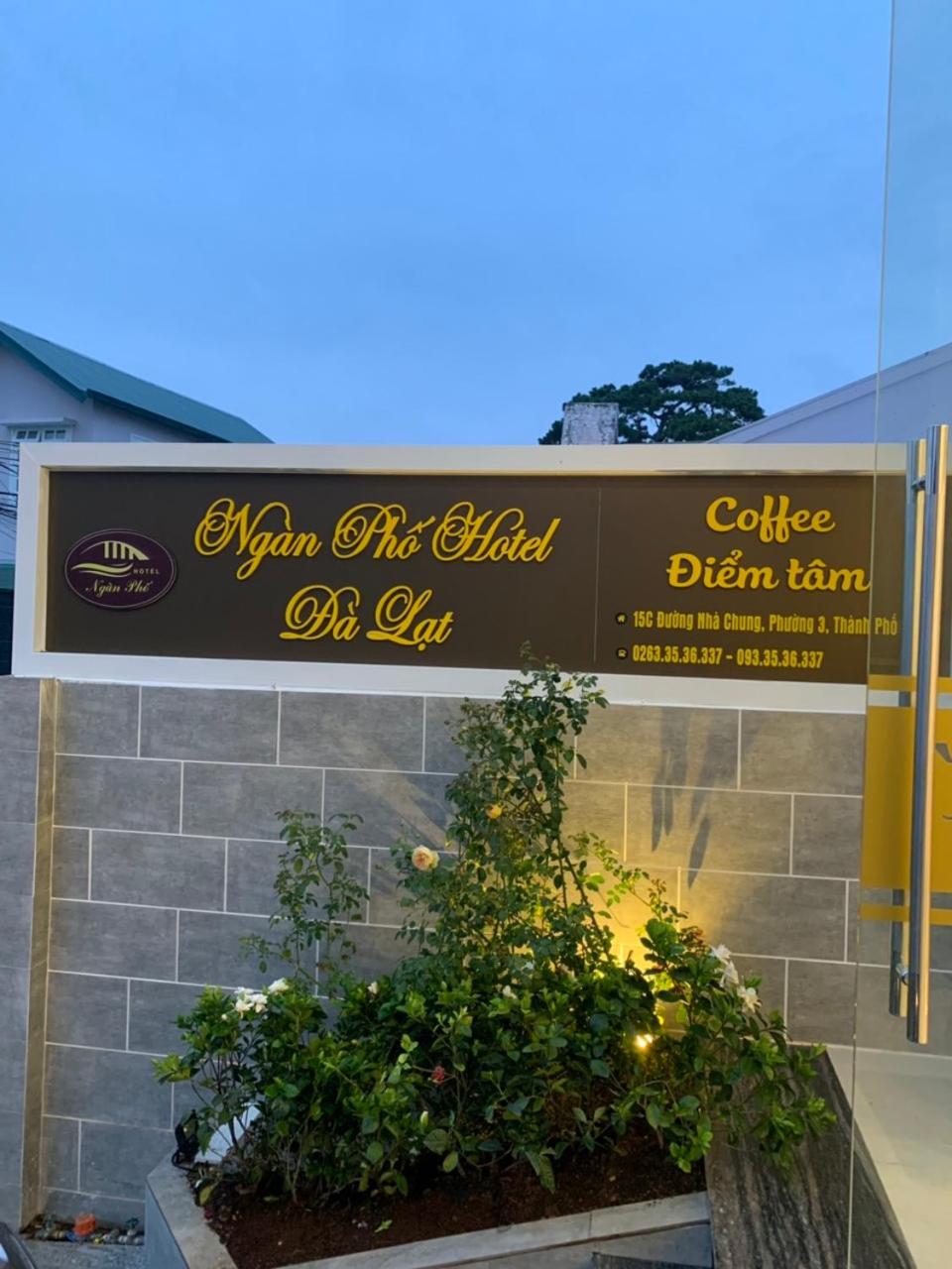 Ngàn Phố Studio & Love Hotel