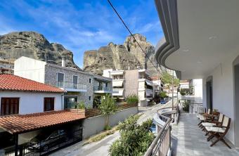 Aliki's House