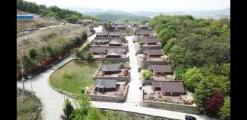 Hotels with parking à Damyang