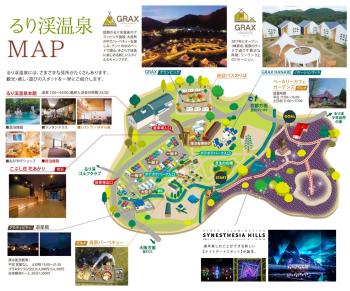 Villas à Nantan city