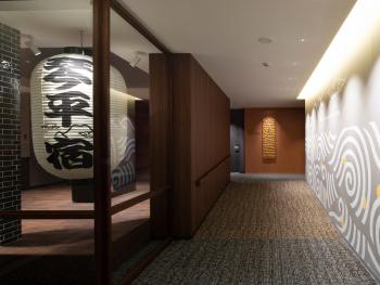 bed & breakfast à Kotohira