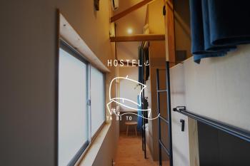 Hotels with SPA à Goto