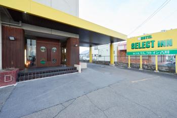 Hôtels 3 étoiles à Osaki