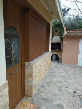 Eleni's House