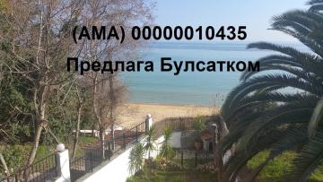 Maisonette 25m from the sea