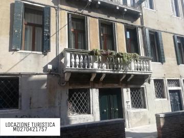 Cà Mocenigo Nobile