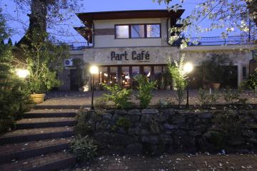 Part Cafe Residence