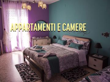 La Casa Di Luce 2