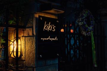 Kiki's Apartments