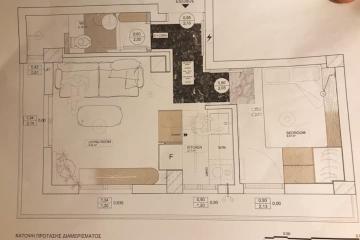 Little hidden paradise apartment SKG