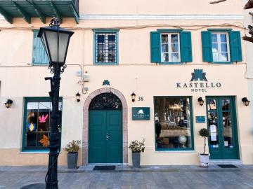 Kastello Hotel