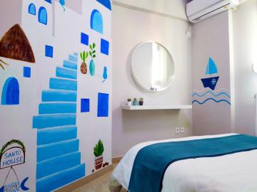 Santo House