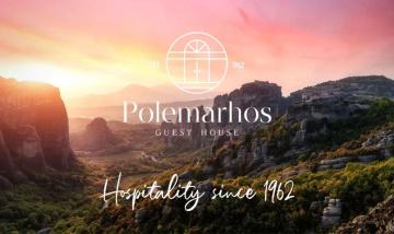 Polemarhos Guest House 9
