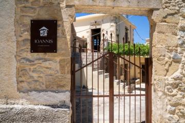 IOANNIS STONEHOUSE, Quiet, Privacy & Sea View.