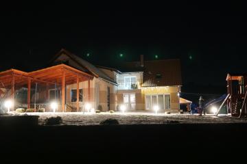 Eplényi Apartmanház