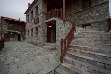 Traditional Guesthouse Siantsis