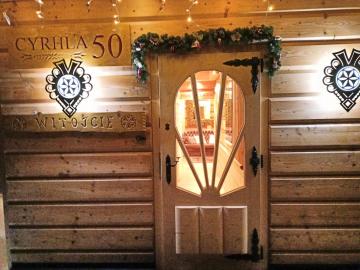 Cyrhla50 - Apartamenty 2-pokojowe z łazienką