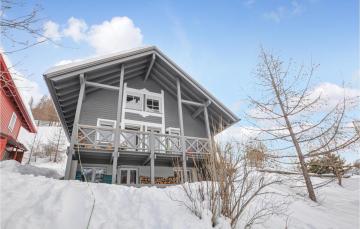 Awesome home in La Foux dAllos with Outdoor swimming pool, WiFi and 4 Bedrooms