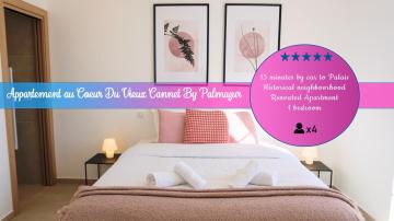 Superbe T2 au coeur du Vieux Cannet By Palmazur Vacances
