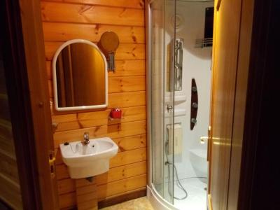 Hostal Sierra De Baza - 2