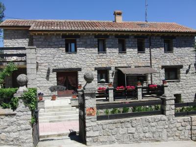 Posada Rural La Flor - 6