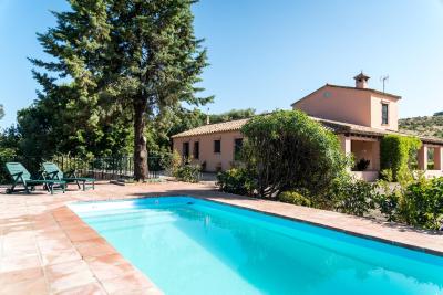 Cortijo El Carmen Finca El Revuelo