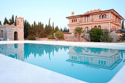 Alborada Riad - 3