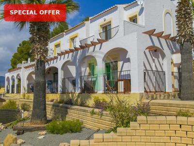 3504 Imperial Park Spa Resort, Calpe