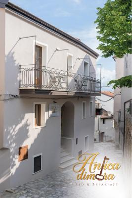 B&b Antica Dimora - 3