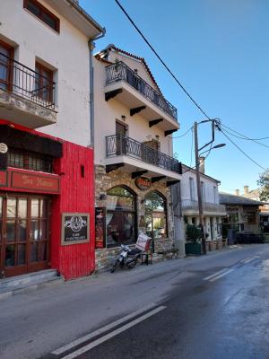 Marousos Central Guesthouse - 5