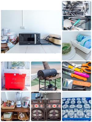 TheSkyCozy Beachfront - 3