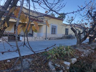 Casa rural Alemanes