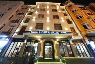Taksim Bosphorus Hotel - 5