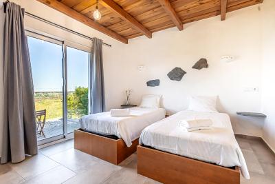Quinta do Grande Lago - 1