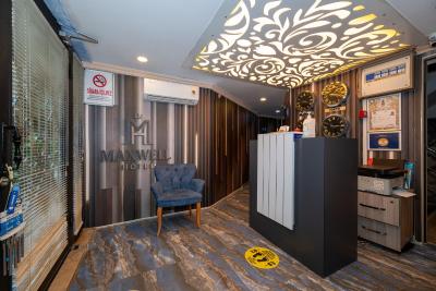 Maxwell Hotel - 6