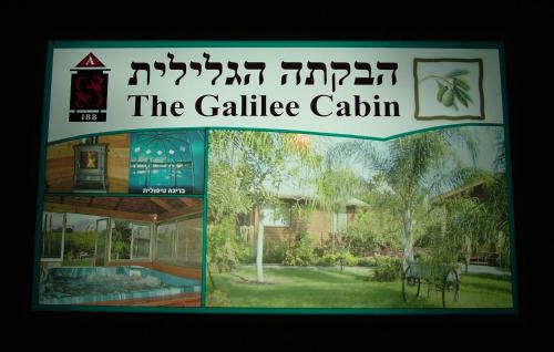 Gallery image of The Galilee Cabin in Arbel